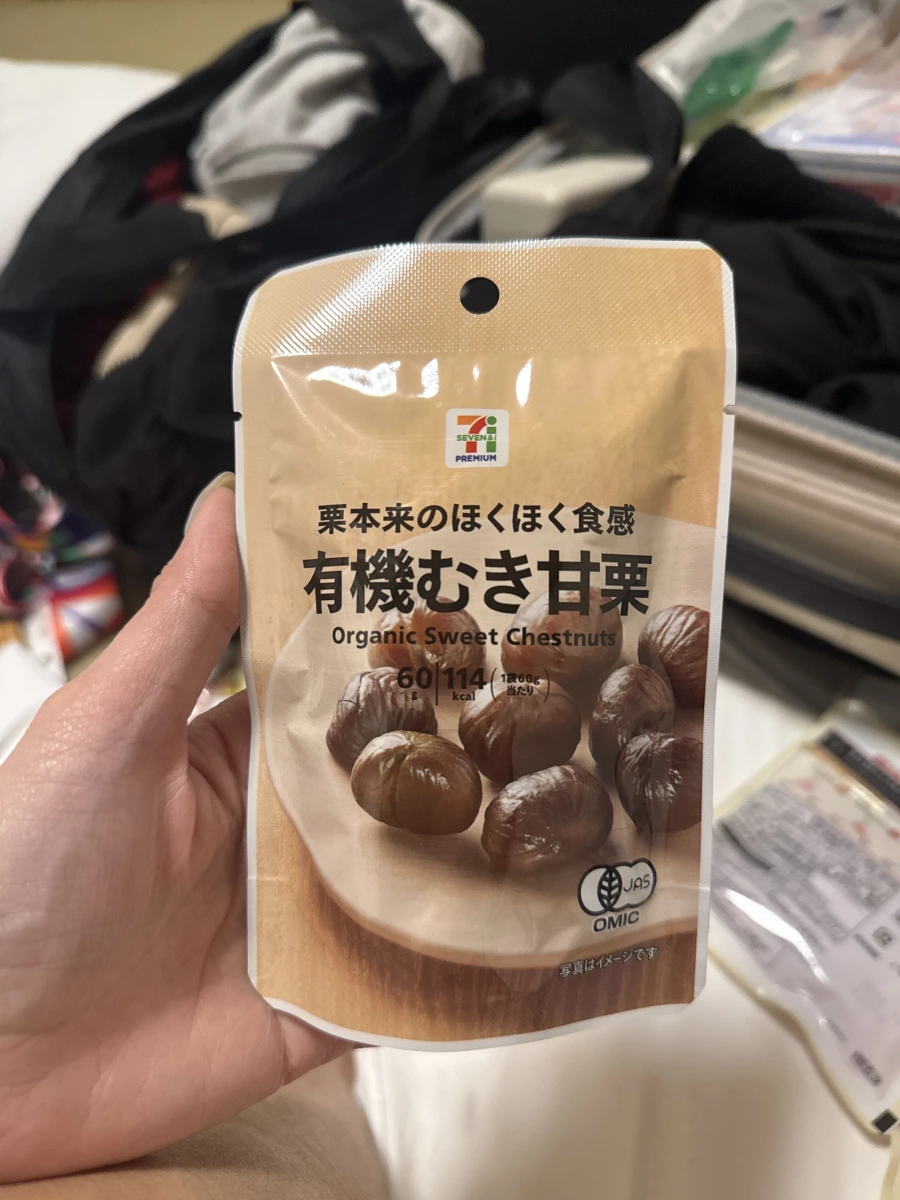 7-Eleven Premium 有機剝殼甘栗