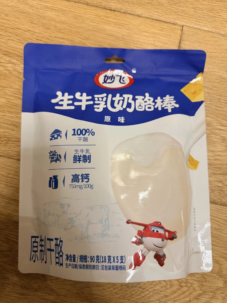 妙飛生牛乳奶酪棒（原味）