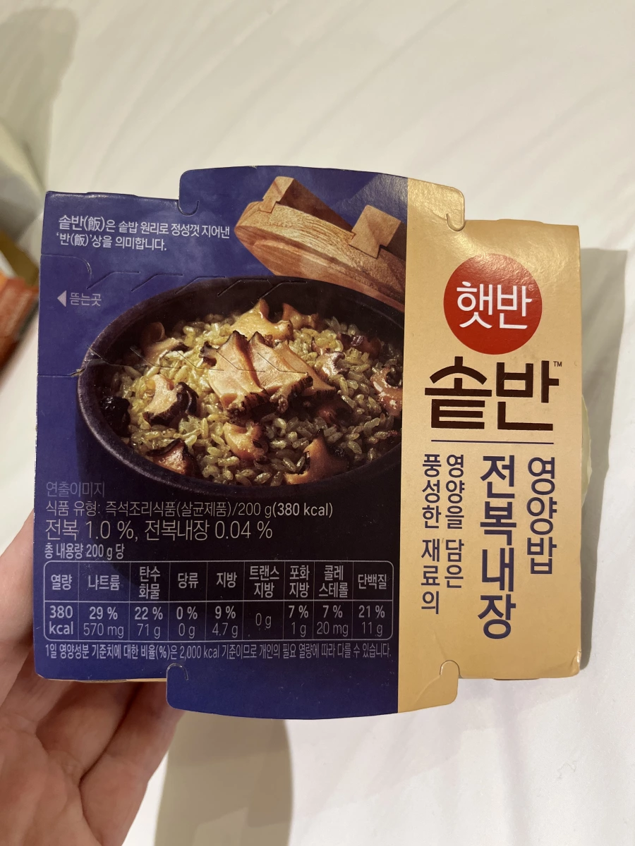 CJ 希杰 釜飯 全鮑魚內臟營養飯