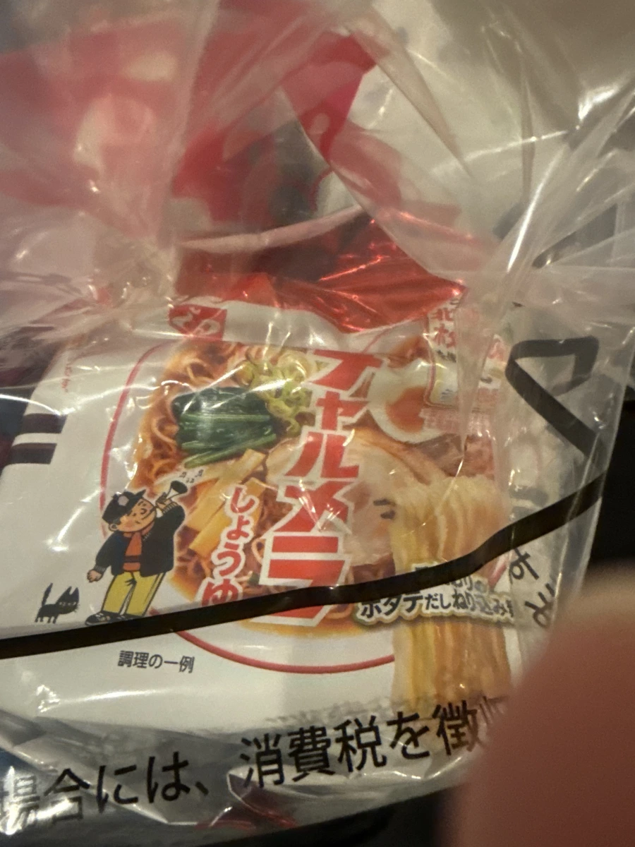 明星 Charumera 醬油口味泡麵