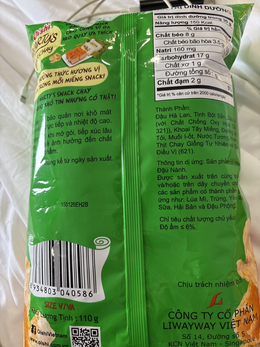 Oishi Marty's Snack Chay (素烤豬皮風味豌豆酥)