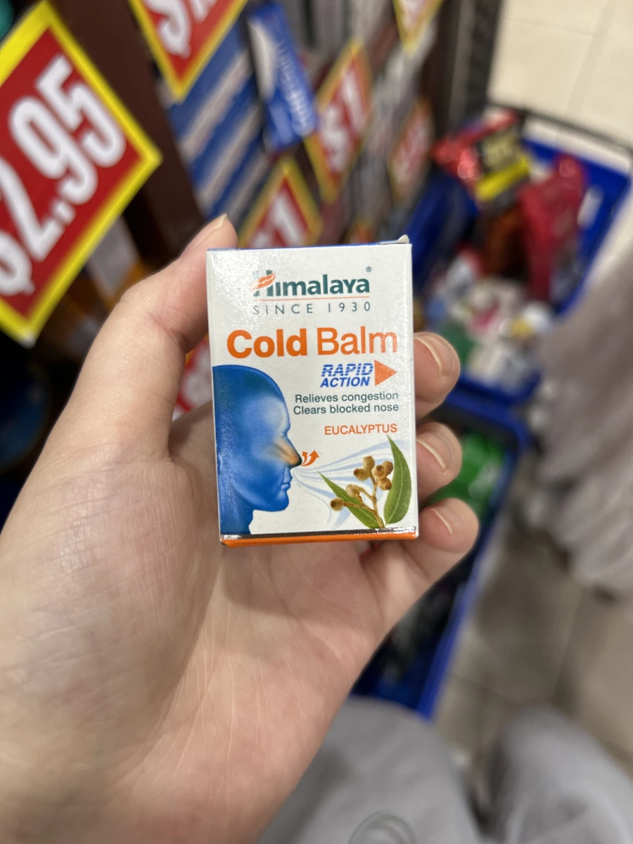 Himalaya 舒緩香膏 (Cold Balm)