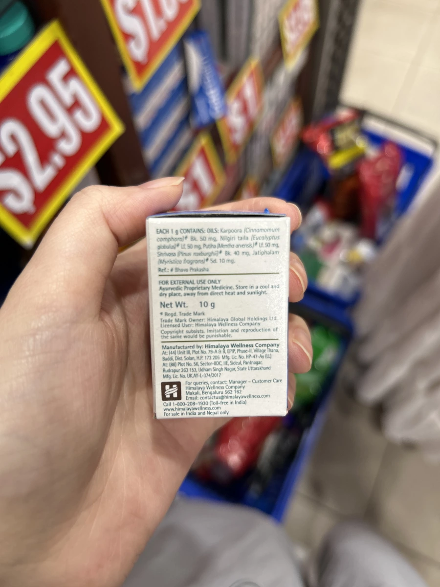 Himalaya 舒緩香膏 (Cold Balm)
