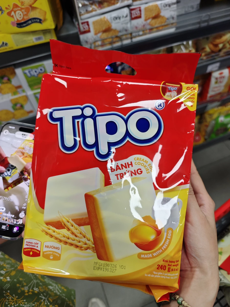 Tipo 奶油蛋酥餅乾