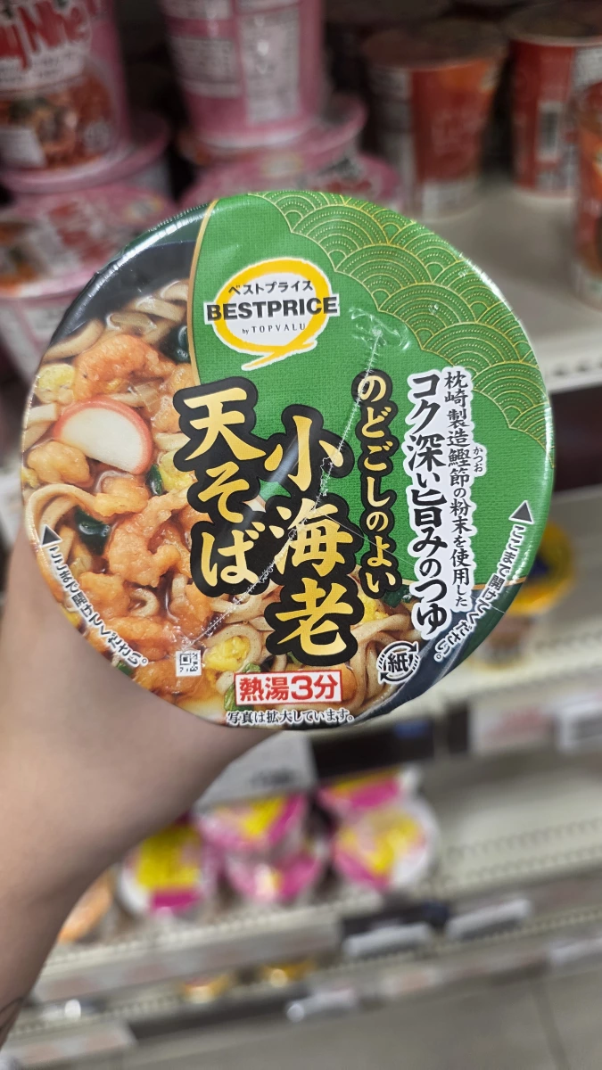 TOPVALU BESTPRICE 小蝦天婦羅蕎麥麵