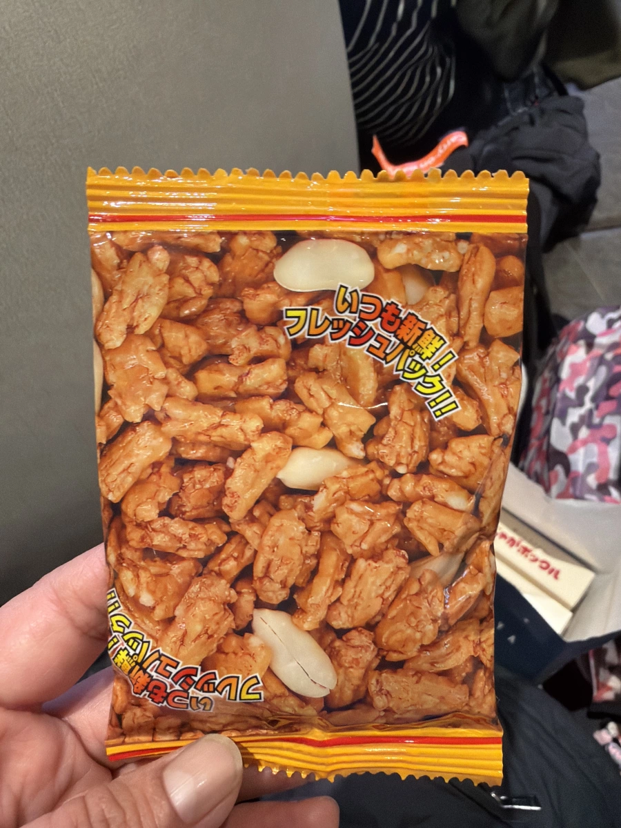龜田製菓 柿之種（含花生）