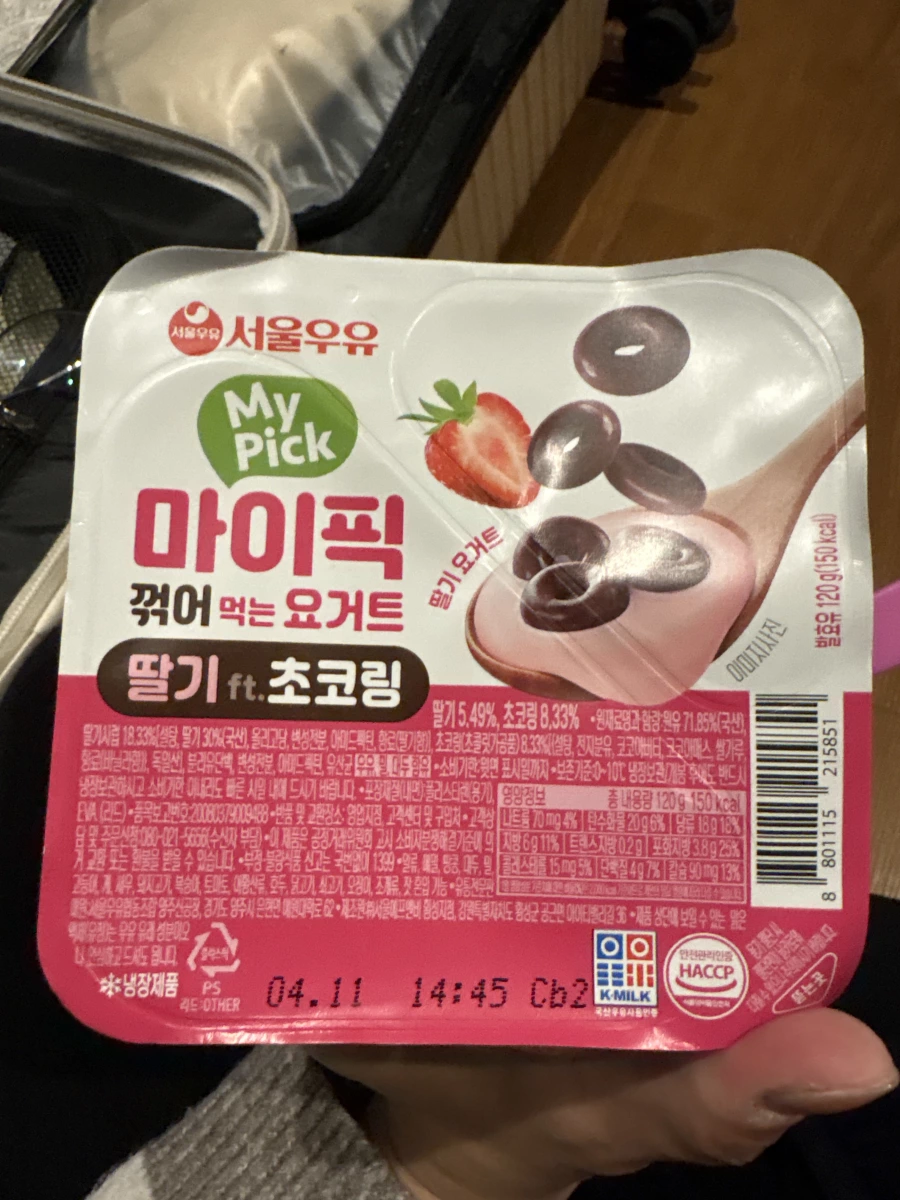 Seoul Milk My Pick 草莓巧克力圈優格