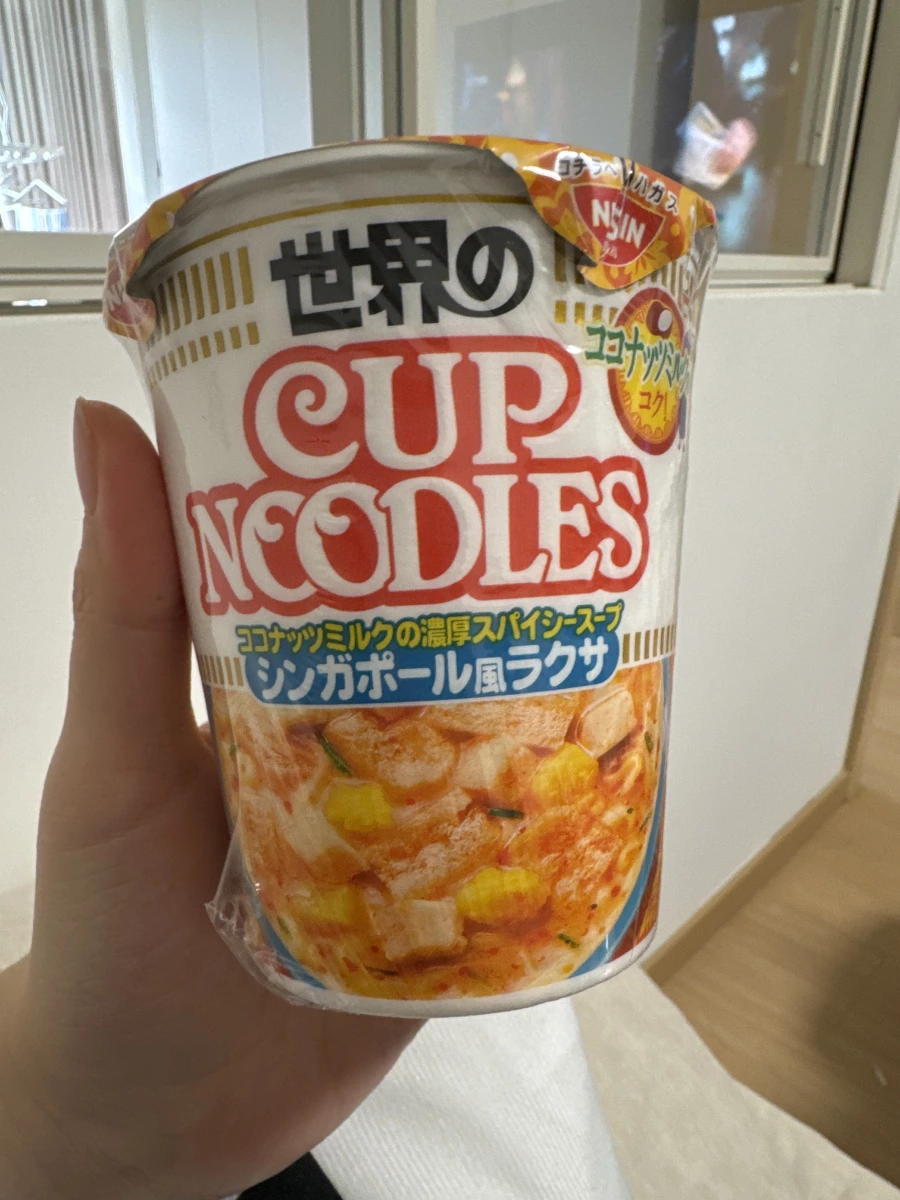 日清杯麵 世界的系列 新加坡風叻沙口味