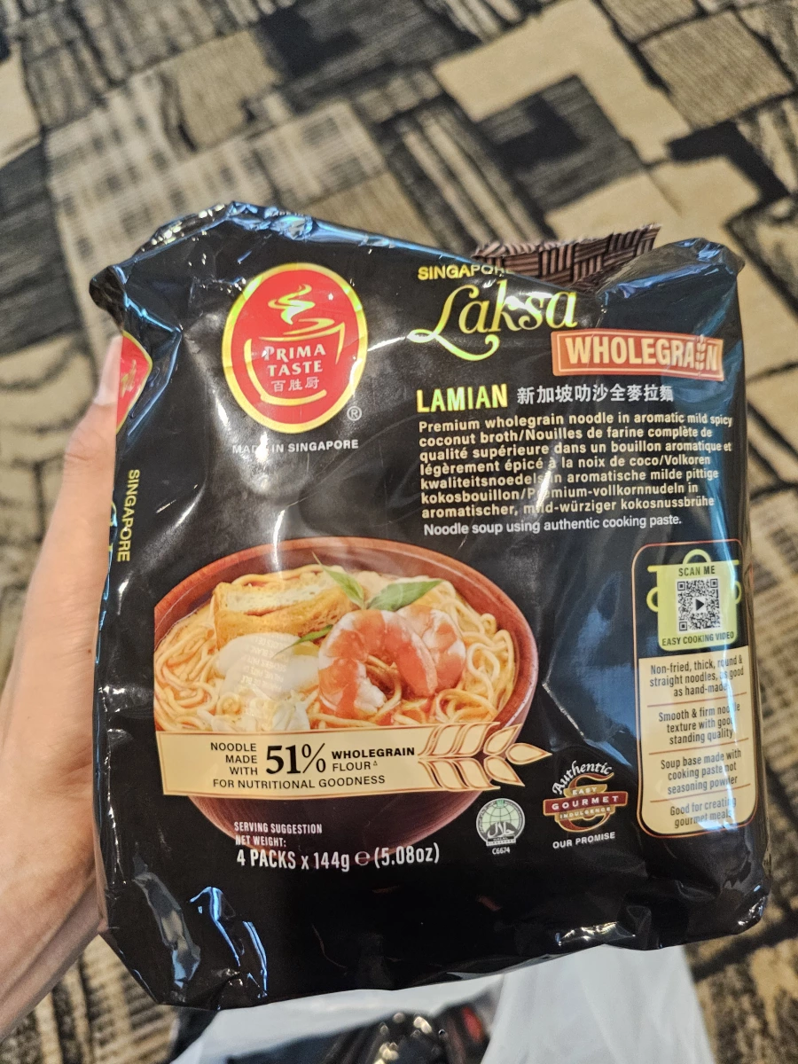 百勝廚新加坡叻沙全麥拉麵 (Prima Taste Laksa Wholegrain Lamian)