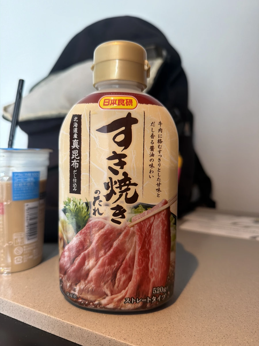 日本食研壽喜燒醬汁
