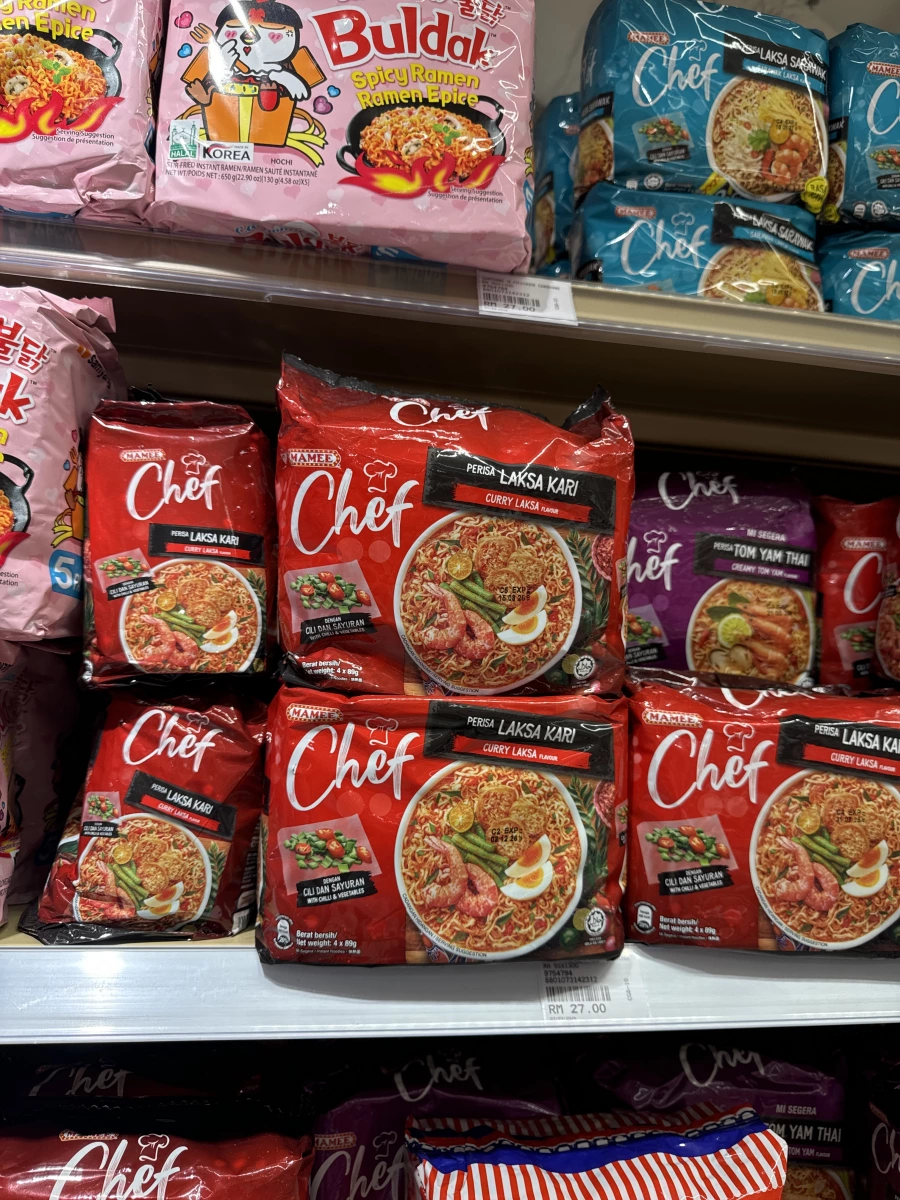 Mamee Chef 咖哩叻沙泡麵