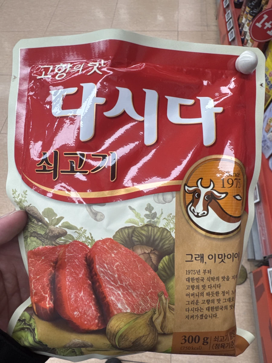 CJ Dasida 牛肉粉