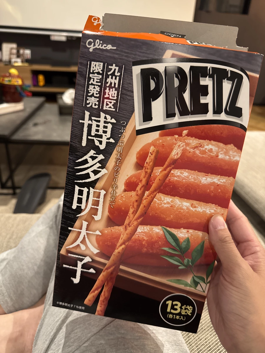 Glico PRETZ 九州限定博多明太子餅乾棒