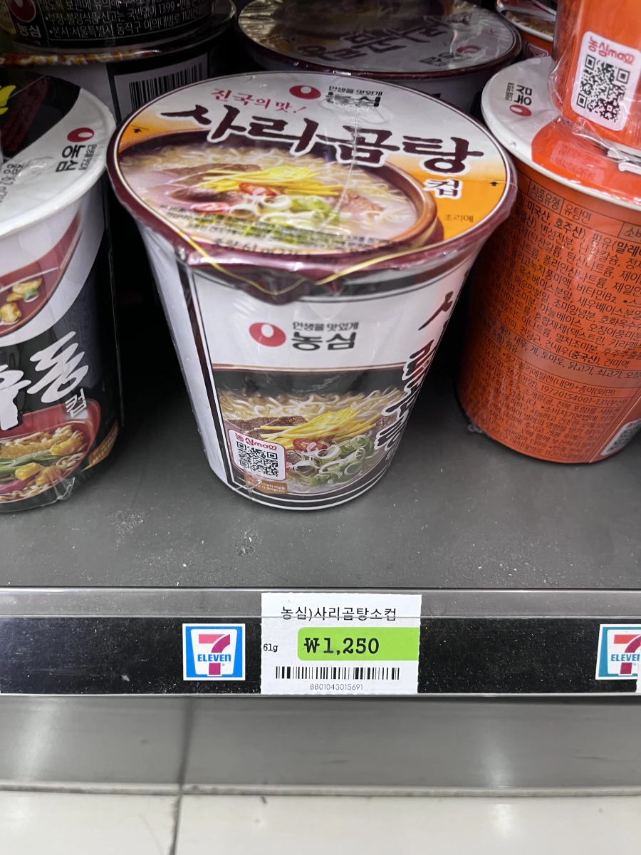 農心牛骨湯杯麵