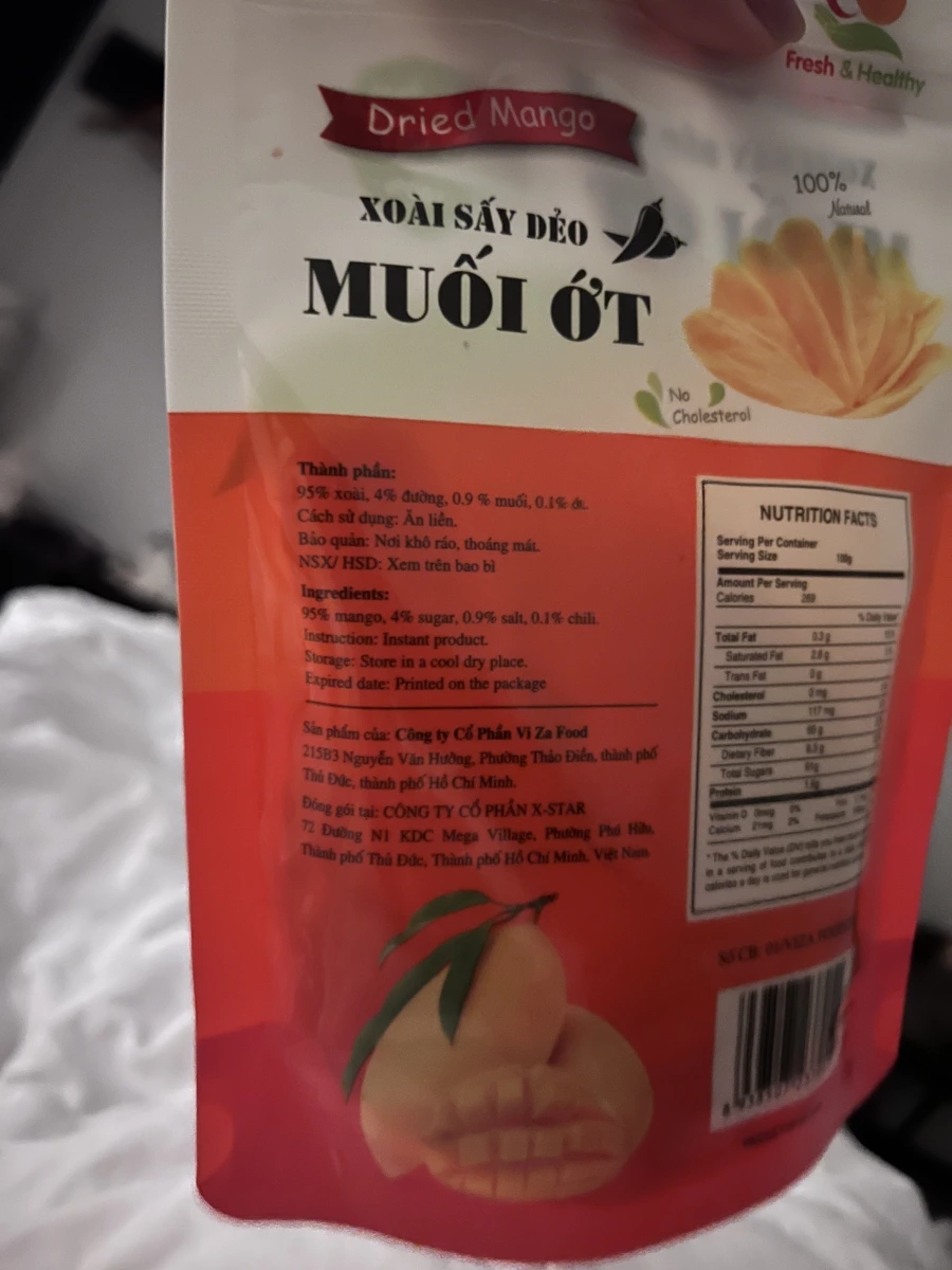 越南辣椒鹽漬芒果乾 (Vi Za Food Dried Mango with Chili Salt)