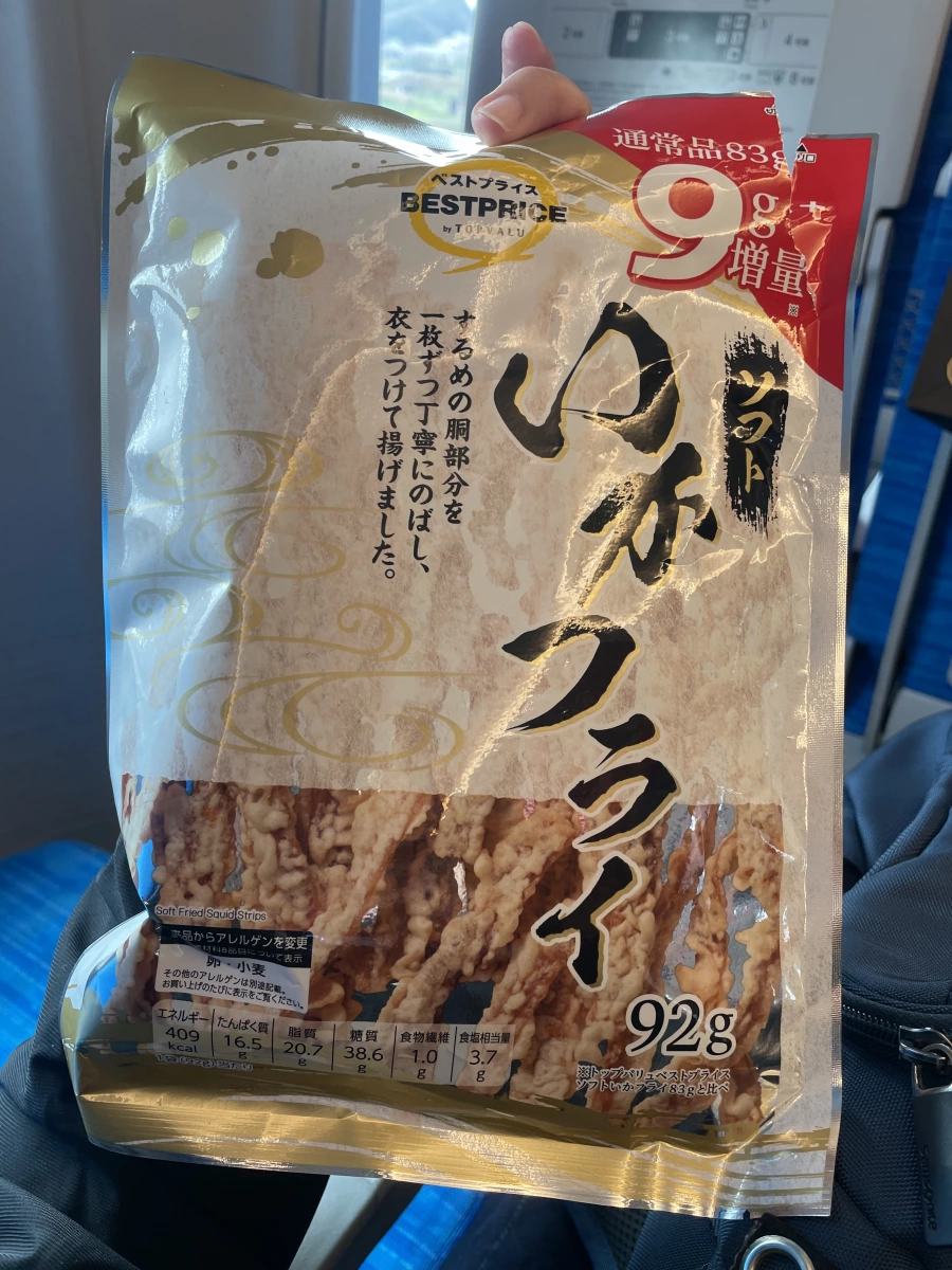 TOPVALU 軟炸魷魚條