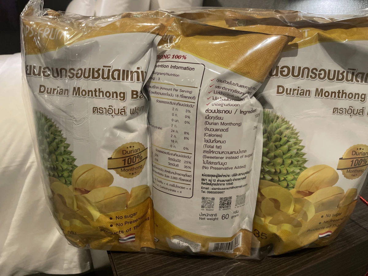 泰國金枕頭榴槤乾 (Durian Monthong Baked)