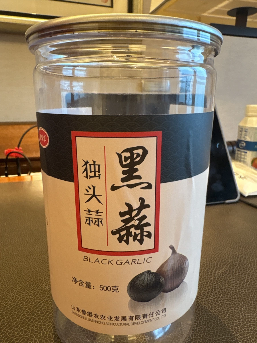 黑蒜（獨頭蒜）