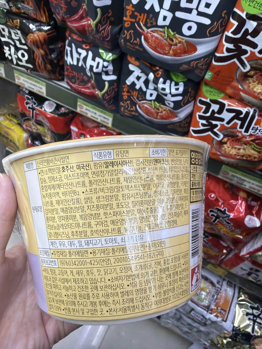農心辛拉麵 Toomba 奶油起司風味杯麵