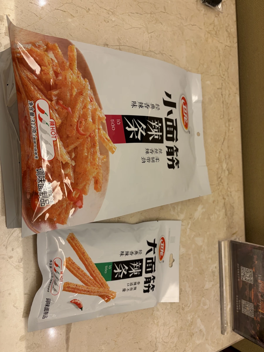 衛龍小麵筋