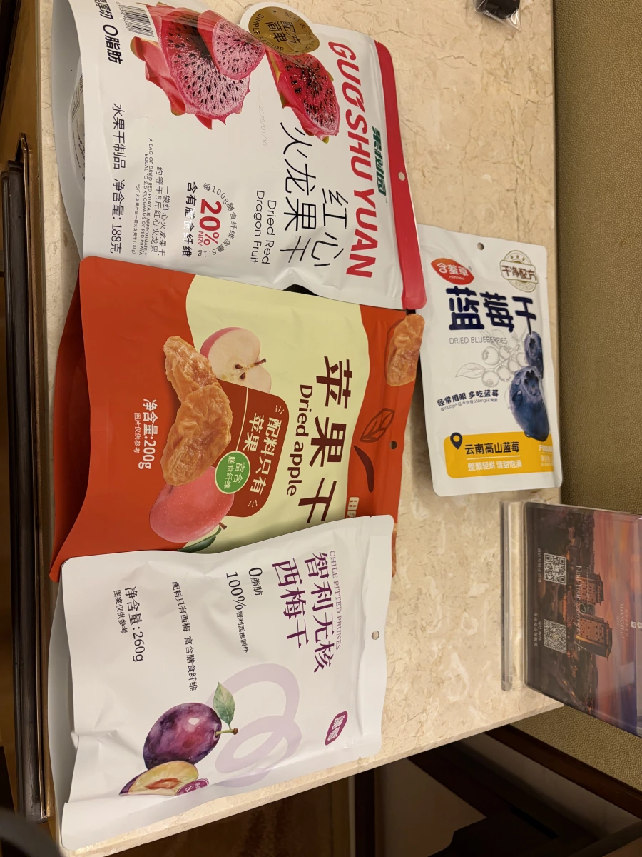 衛龍大麵筋