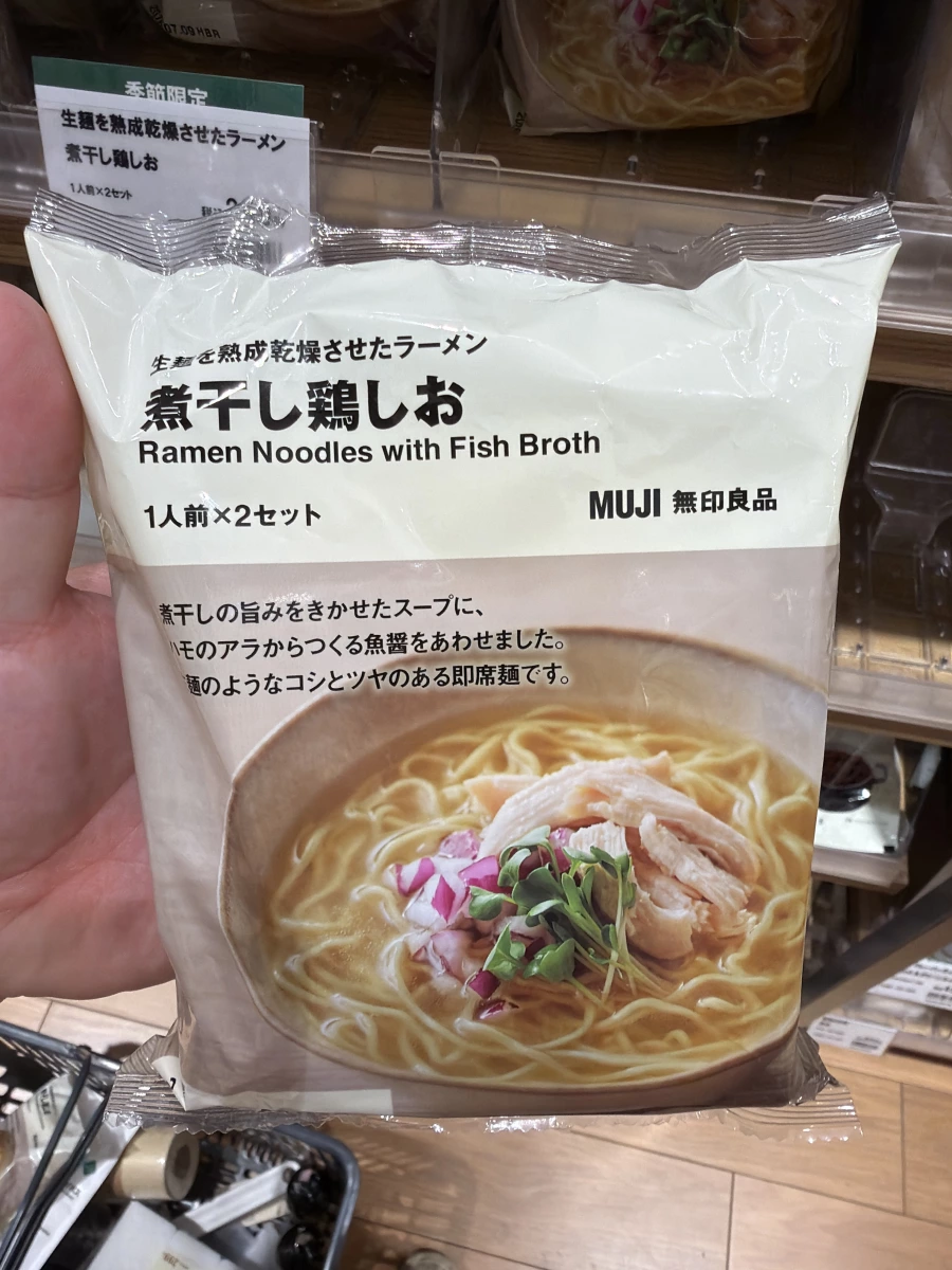 MUJI 無印良品 煮干し鶏しお ラーメン (小魚乾雞鹽拉麵)