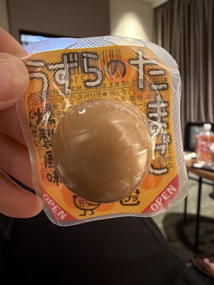 日本燻製鵪鶉蛋 (うずらのたまご)