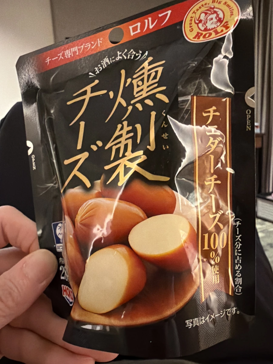ROLF 燻製起司 (100% 切達起司使用)