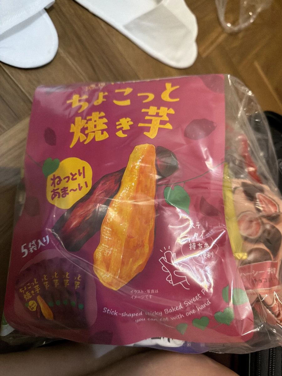 ちょこっと焼き芋 (烤地瓜棒)、HERSHEY'S 巧克力零食