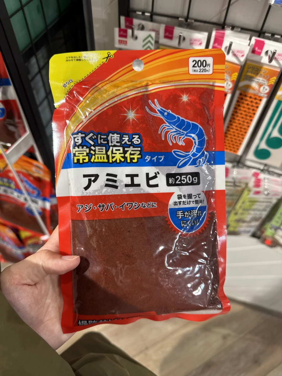 日本常溫保存磷蝦釣餌 (アミエビ)