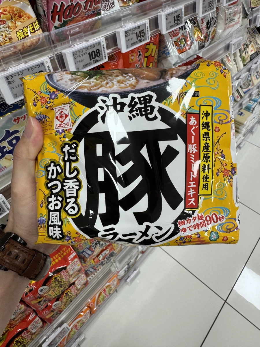 Higashi Foods 沖繩豚骨拉麵