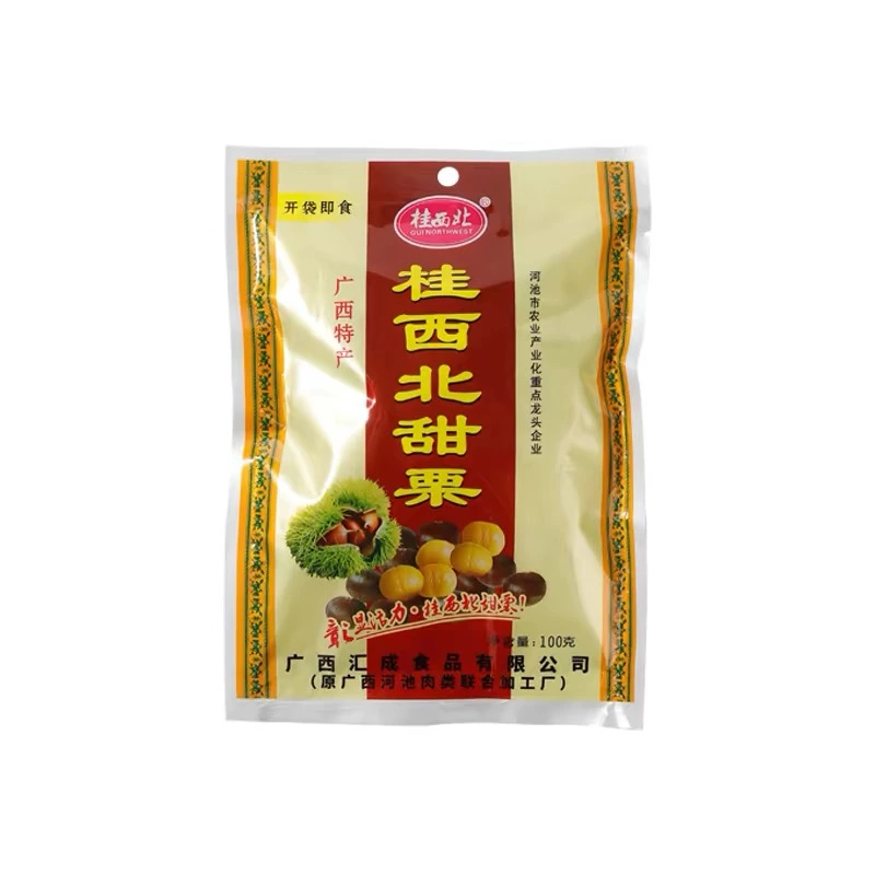 桂西北甜栗
