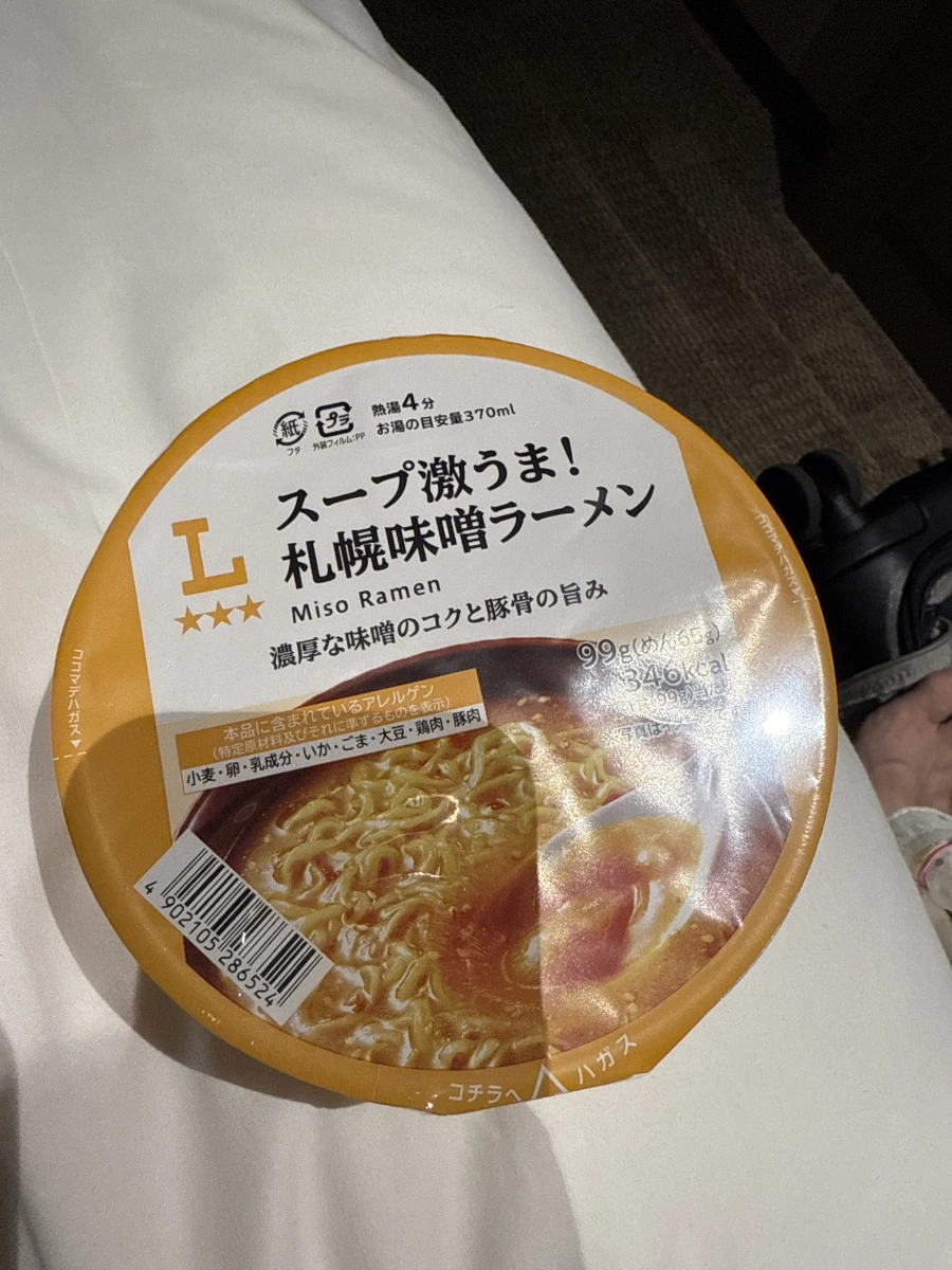 Lawson 札幌味噌拉麵杯麵
