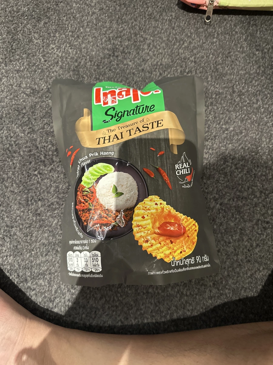 Tasto 泰國打拋乾辣椒風味洋芋片