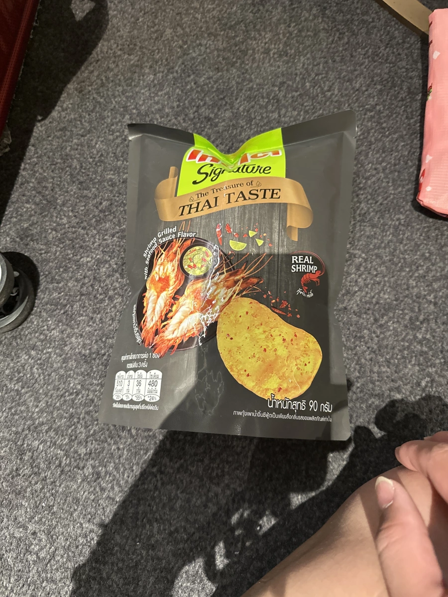 泰國 TASTE Signature 烤蝦海鮮醬口味蝦餅