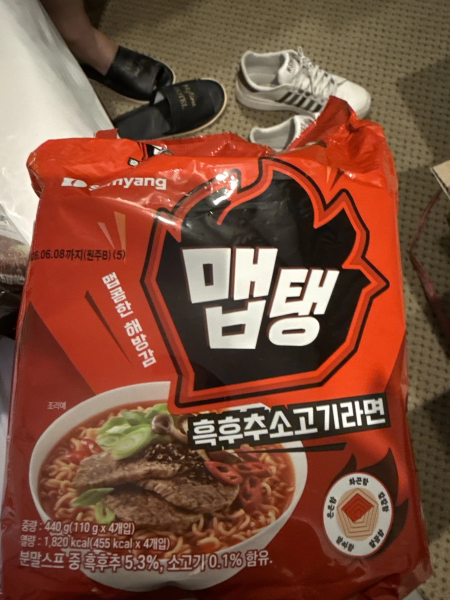 三養 (Samyang) 맵탱 黑胡椒牛肉拉麵