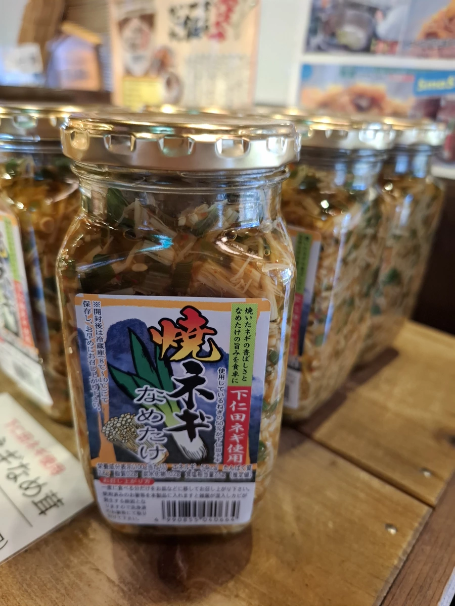 燒蔥金針菇醬 (燒ネギなめ茸)
