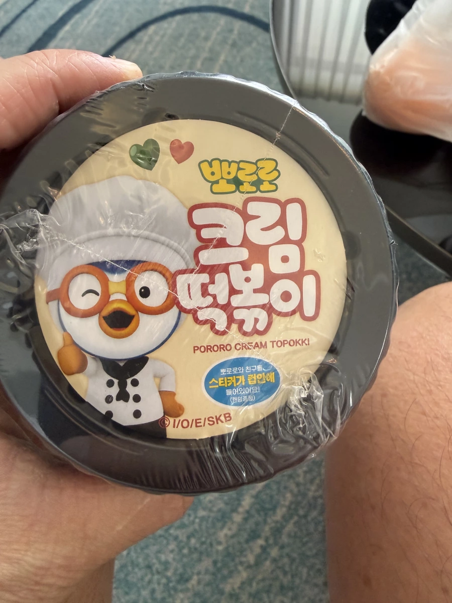 Pororo 奶油辣炒年糕杯