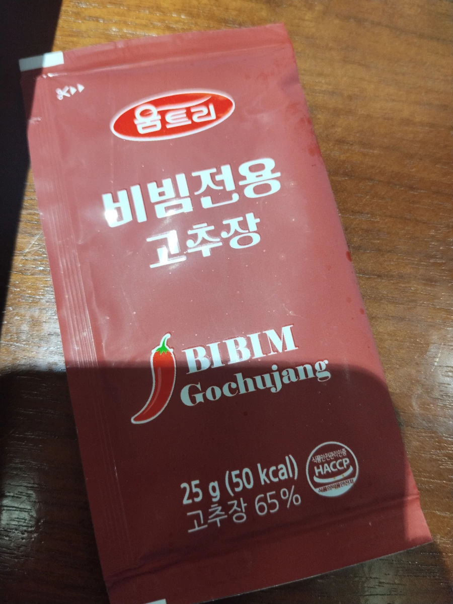 Oomtree 拌飯專用辣椒醬