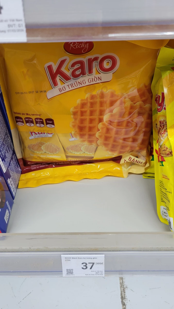 Richy Karo 雞蛋奶油脆餅
