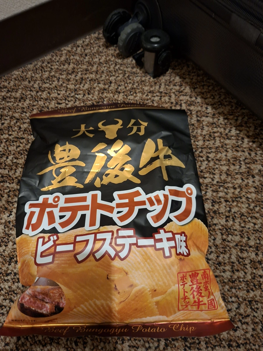 大分豐後牛牛排風味洋芋片