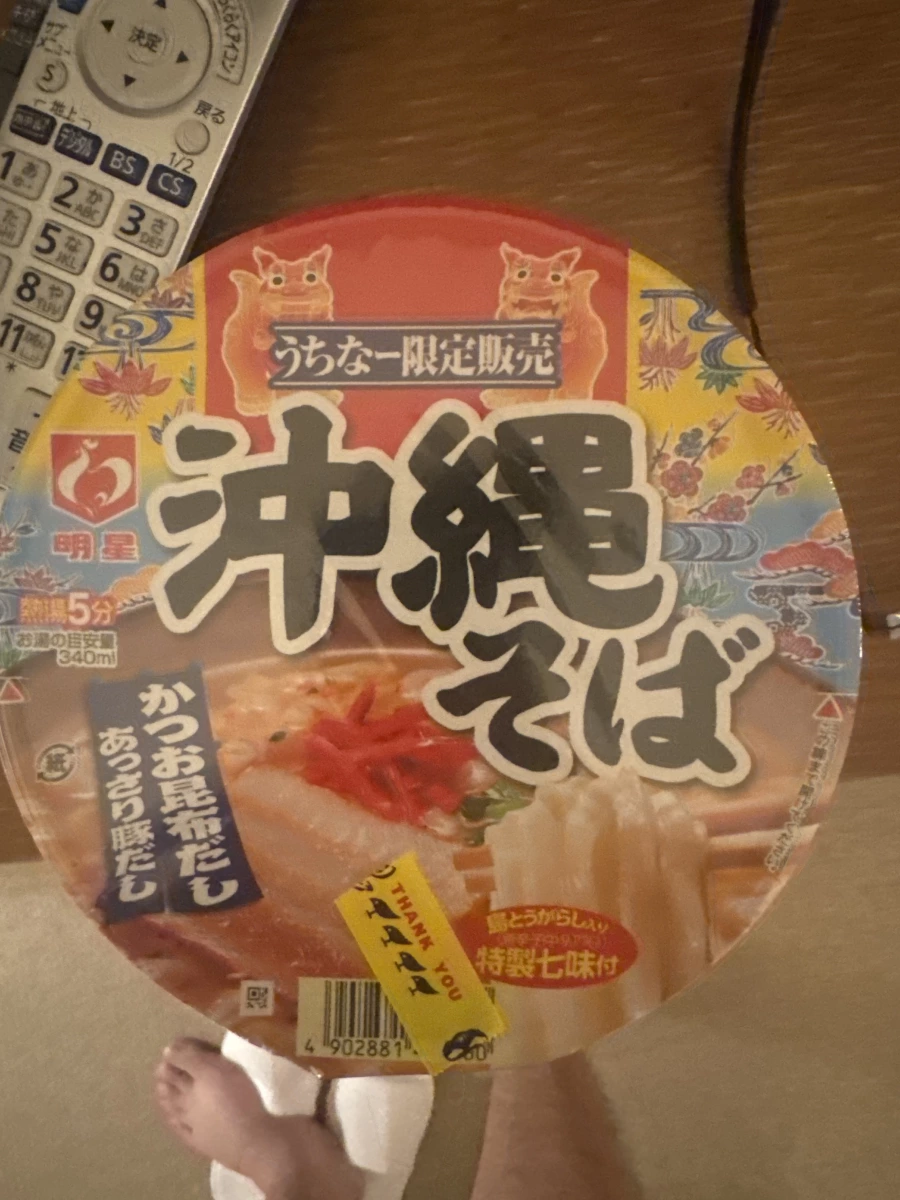 明星沖繩蕎麥麵 (Myojo Okinawa Soba)