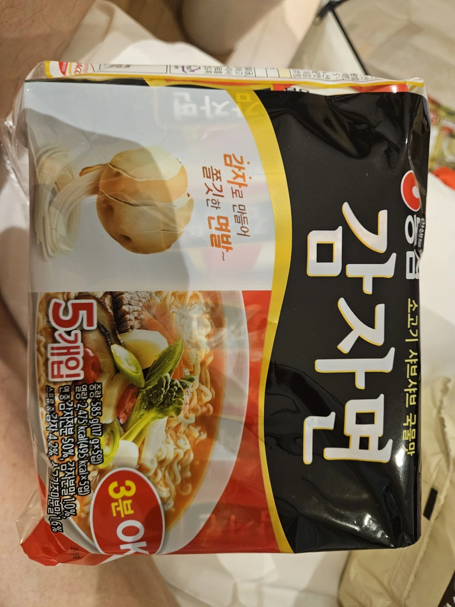 農心馬鈴薯麵 (Nongshim Gamjatangmyun)