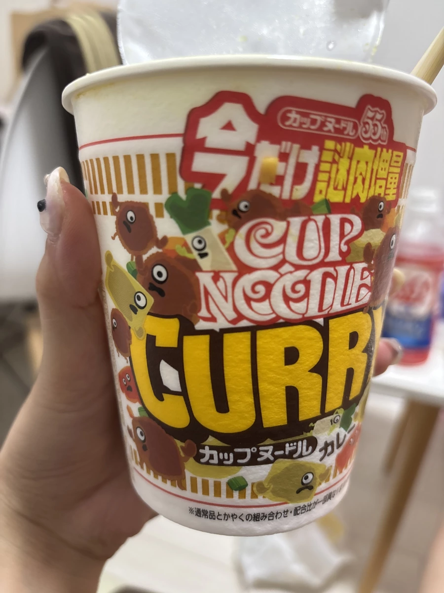 日清杯麵咖哩口味（謎肉增量版）