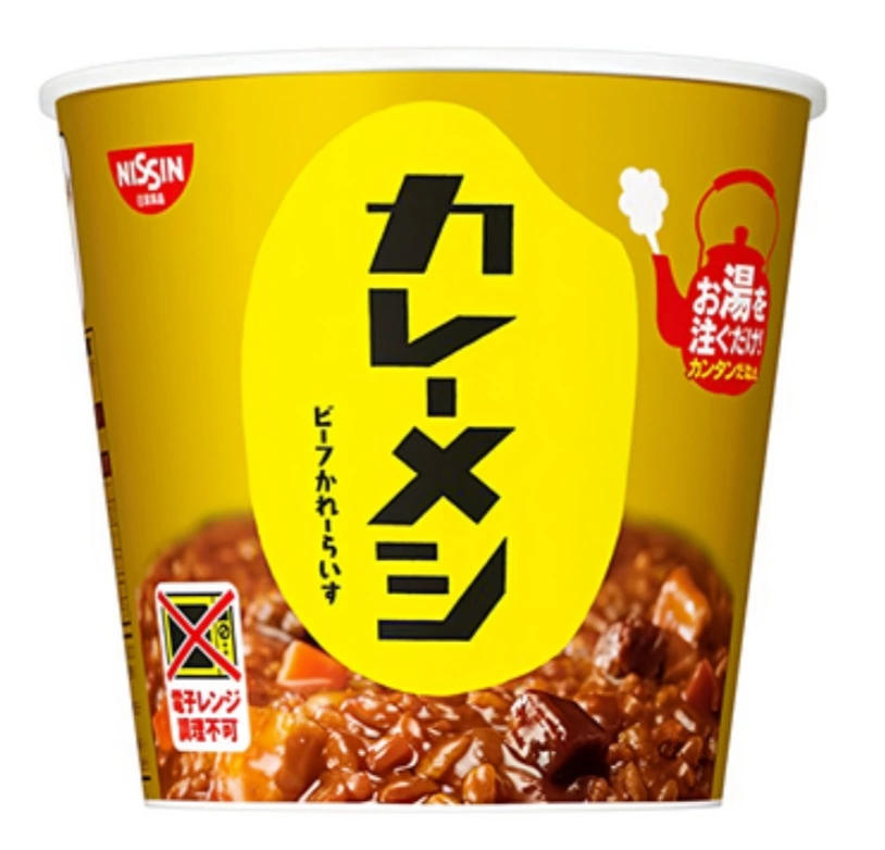日清歐風咖哩飯 (NISSIN Curry Meshi Beef)