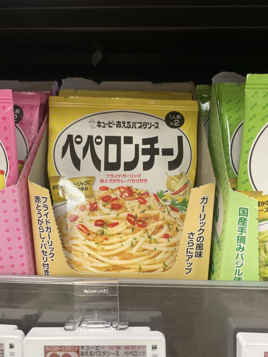 Kewpie 蒜辣拌麵義大利麵醬