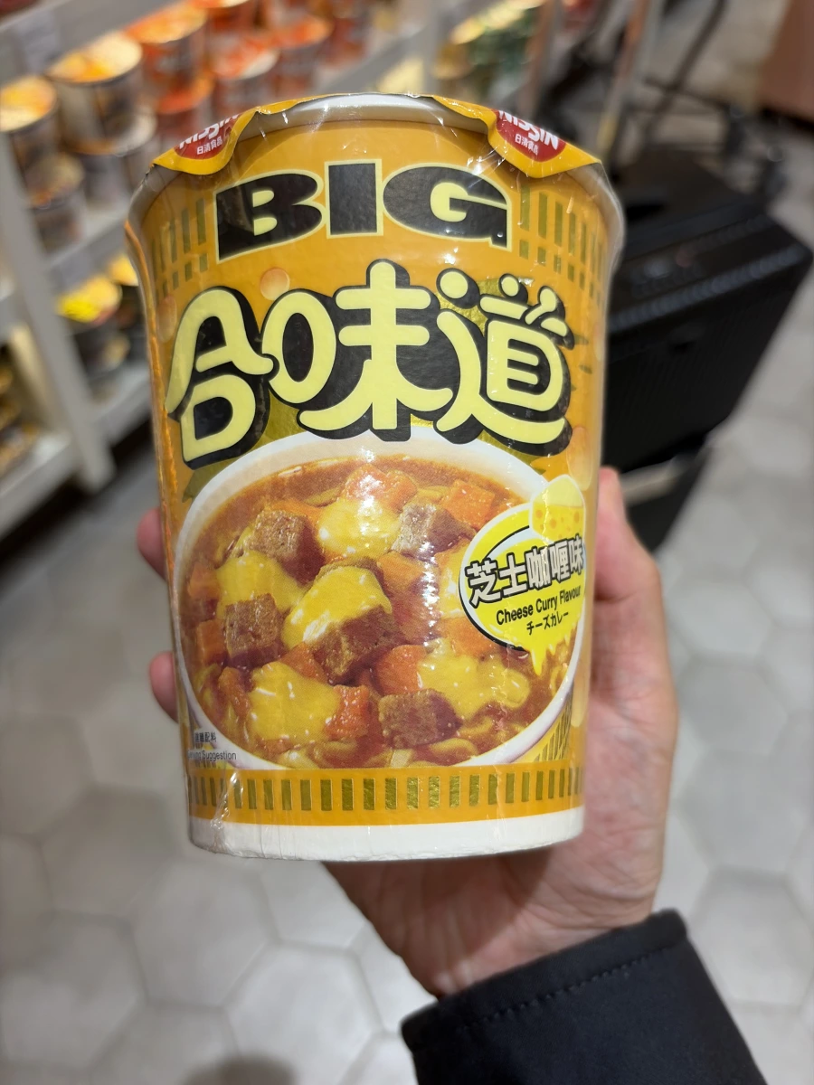 日清合味道 BIG 芝士咖哩味杯麵