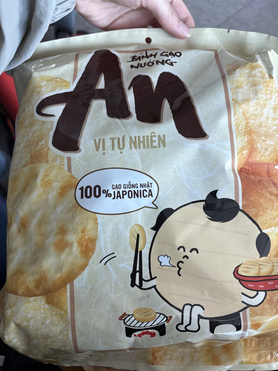 Orion An米果原味