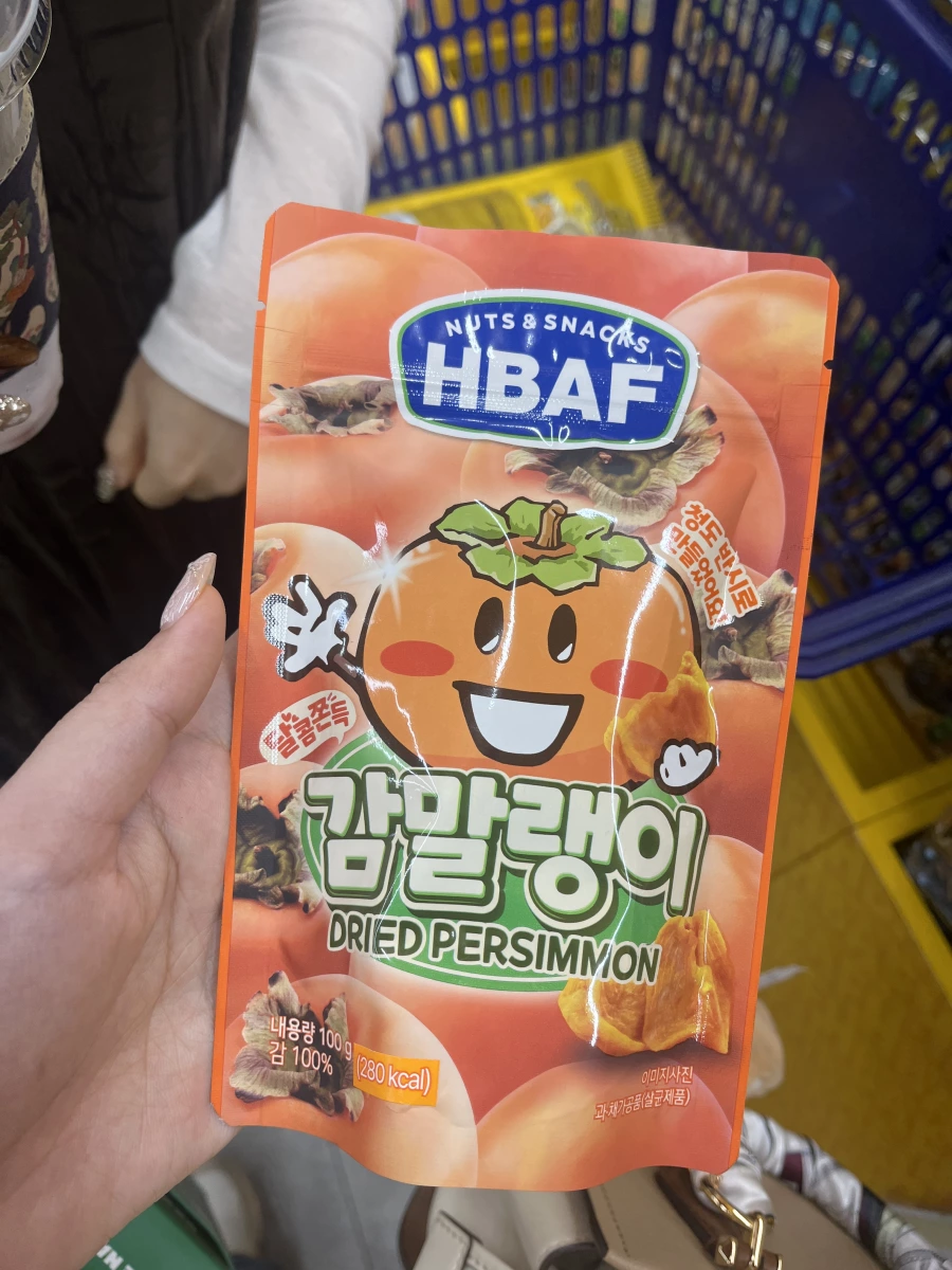 HBAF 乾燥柿子 (Dried Persimmon)