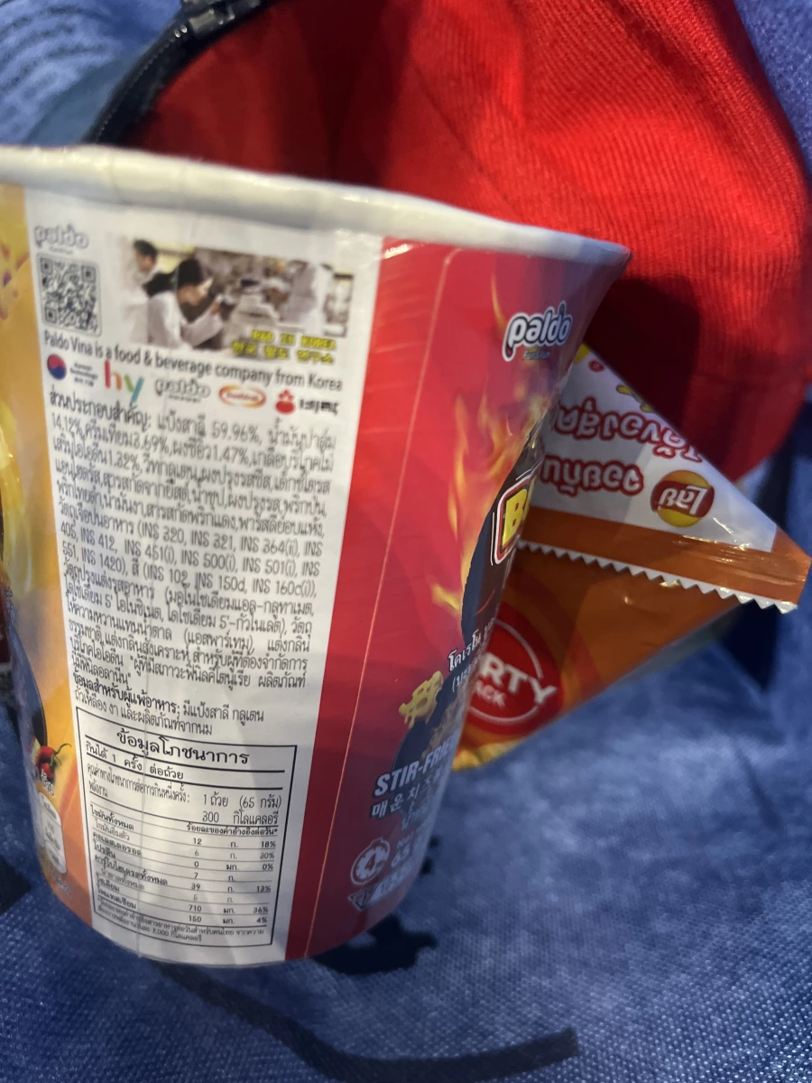 泰國樂事洋芋片